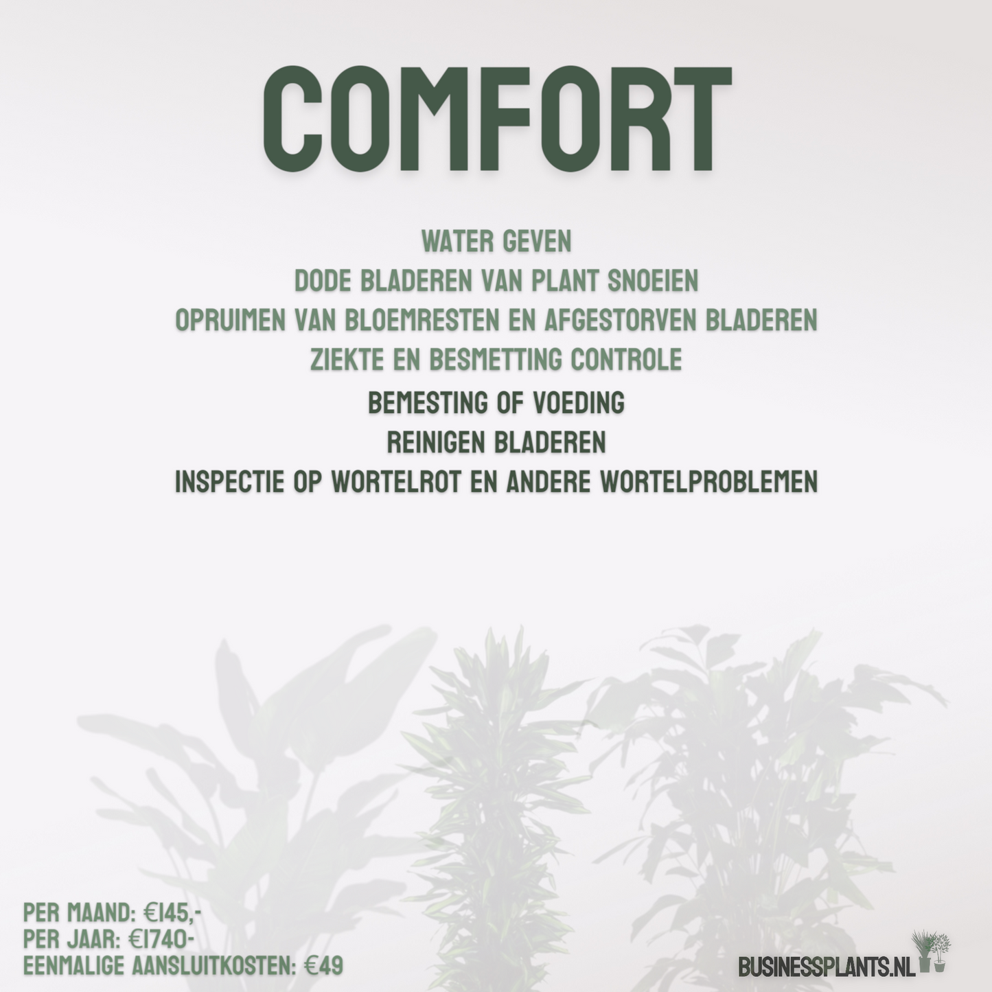 Comfort