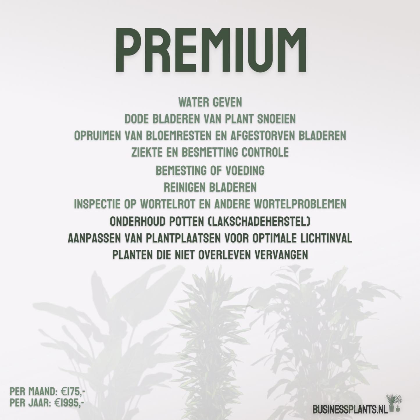 Premium